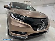 Honda Vezel 1.5X CVT 2016 Brown Push Start Revcam